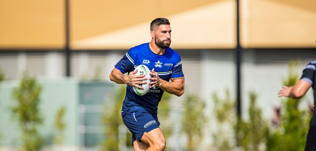 Recruit watch: James Tamou