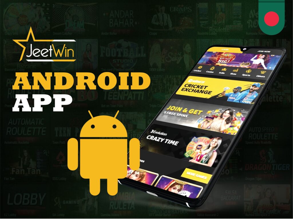 Jeetwin Android apk