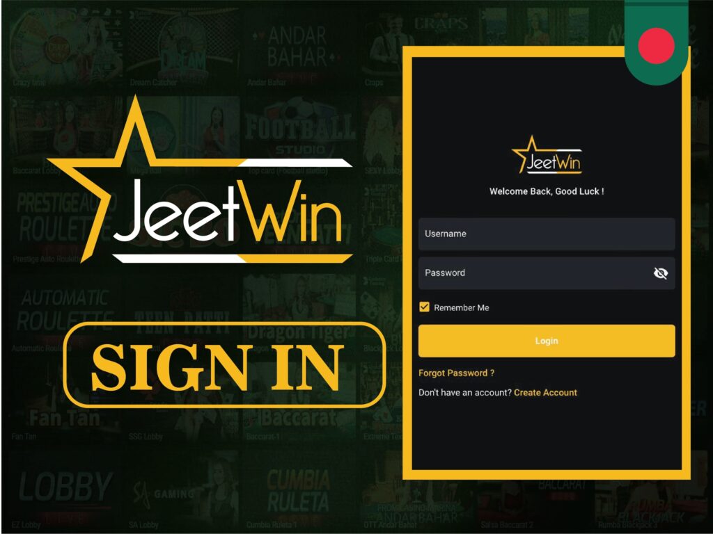 How to sign in
